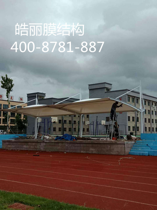 高密朝陽中學膜結構看臺